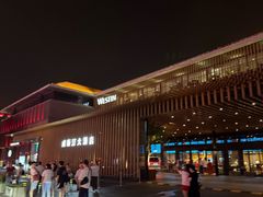 -西安威斯汀大酒店