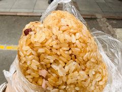 -六广门毛阿姨糯米饭