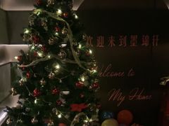 -墨锦轩·5D影院足浴·SPA(高新店)