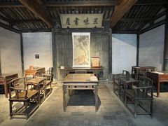 -绍兴书圣故里景区