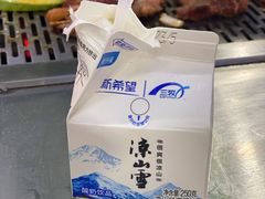 -陈小肠自助火盆烧烤(海门渔村美食街店)