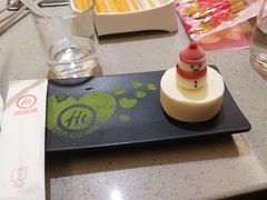 -海底捞火锅(苏宁生活广场店)