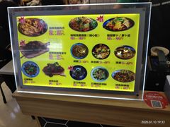 -萝鸡思味秘制泡菜(万家丽店)