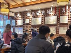 -毅祥斋老孙家泡馍(北院门鼓楼店)