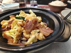 砂锅有机花菜-十碗(保利店)