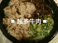 -友壹町寿司(嘉洲广场店)