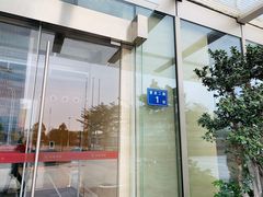 -IFC福州国际金融中心