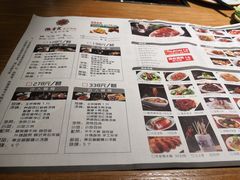 -德香苑脆皮烤鸭·经典(爱融荟城店)