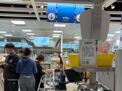 -宜家家居(高新商场店)