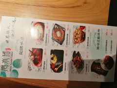-云水瑶意境云南菜餐厅(大悦城店)