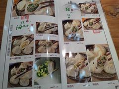 -大清花饺子城(昌黎店)