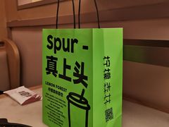 -韩宫宴炭火烤肉(印象城店)