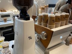 -% Arabica阿拉比卡咖啡(武康路店)