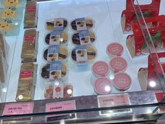 -御品轩(边家村店)