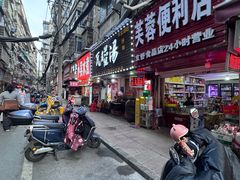 -小吴水煮(羊子巷店)