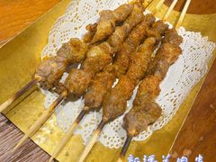 -楼兰新疆主题餐厅(苏州中心店)