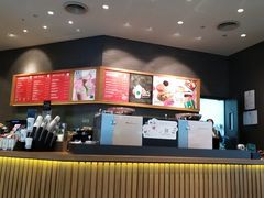 -星巴克(北京阜安路店)