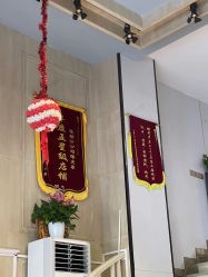 -尚艺SUNESY美容美发