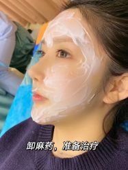-深圳艺星医疗美容医院