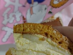-泽田本家·铜锣烧(美罗城店)