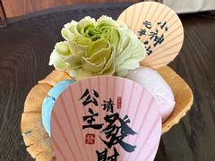 -亦家cake·0卡糖