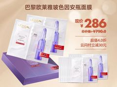 -万达广场(南京江宁店)