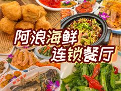 -椰梦长廊