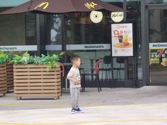 -麦当劳(药谷大道店)