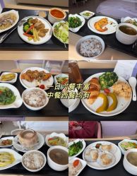 -广州和睦家医院·医学月子