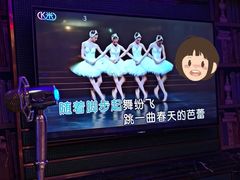 -格莱美量贩式KTV(奥帆店)