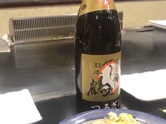 -真剑日本料理·铁板烧(贵州路店)