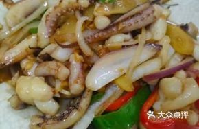 Sweet and Savory Pork