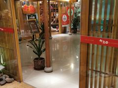 -大岛日本料理铁板烧(南通大饭店)