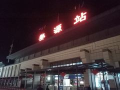 -婺源站
