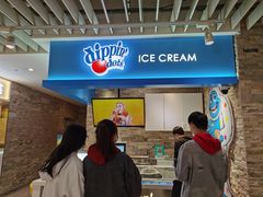 门面-DippinDots得意点(静安大悦城店)