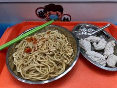 燃面-北京大学-燕南食堂