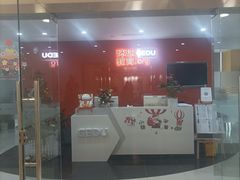-环球雅思·托福·ALevel·OSSD·DSE·留学英语培训学校(体育西校区)