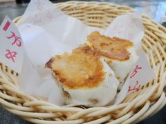 -方中山胡辣汤(成都首店)