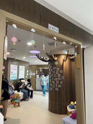 -睿宝儿科·眼科·口腔(杨浦新江湾城店)