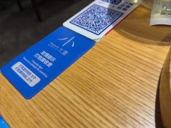 -小大董·烤鸭(五棵松店)