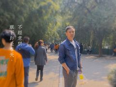 -古柏渡飞黄旅游区