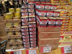 -海港城购物中心