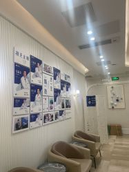 -广州健丽·去眼袋医疗美容机构