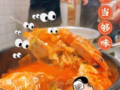 海鲜嫩豆腐汤-姜虎东白丁烤肉(苏州中心店)