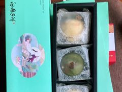 -南宋胡记(杭州河坊街店)