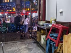 -惠记粉汤羊血(小南门店)