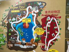 -清迈夜间动物园