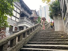 -重庆十八梯传统风貌区