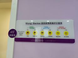 -美莱医学美容医院