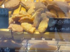 -粉粉乐鲷鱼烧(美罗城店)